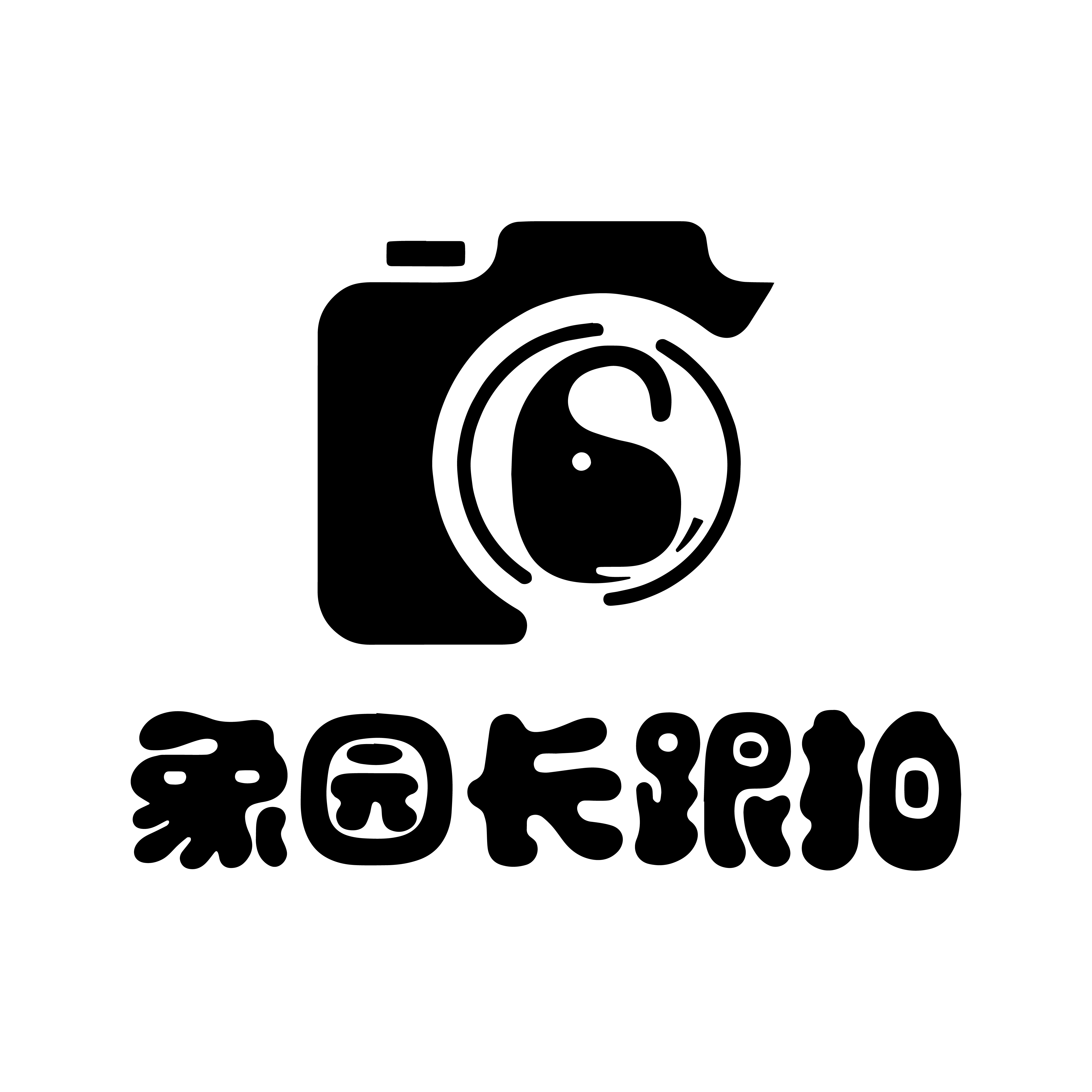 象园长